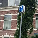 アパート Poelgeeststraat ライデン